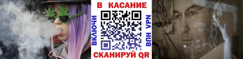 Купить Марихуана  Codein  МЕФ  Cocaine  Амфетамин  Ярославль