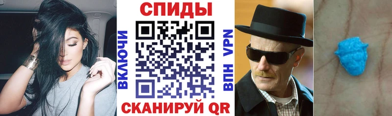 Купить закладки  Ярославль  АМФЕТАМИН 97% 