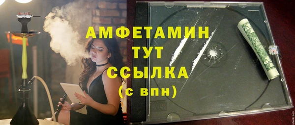 кокаин колумбия Аркадак