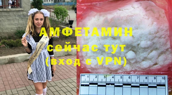 кокаин колумбия Аркадак