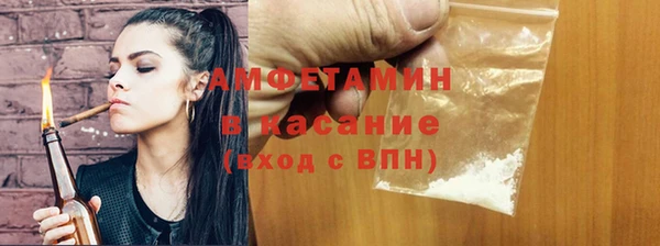 соль курить ск Арсеньев