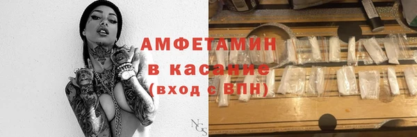 гидропоника Армянск