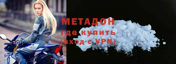 кокаин колумбия Аркадак