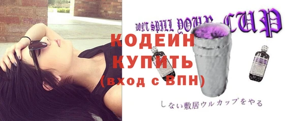 гидропоника Армянск