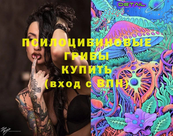кокаин колумбия Аркадак