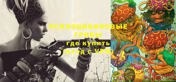 бутик Алзамай