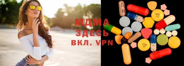 кокаин колумбия Аркадак