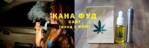 кокаин колумбия Аркадак