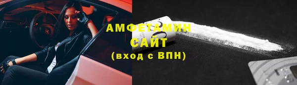 кокаин колумбия Аркадак