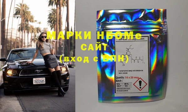 кокаин колумбия Аркадак