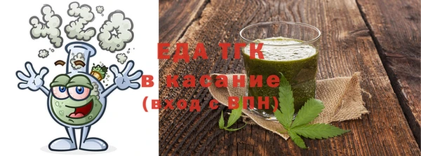 гидропоника Армянск