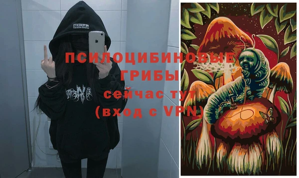 кокаин колумбия Аркадак