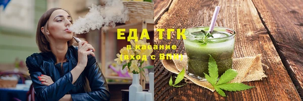 кокаин колумбия Аркадак