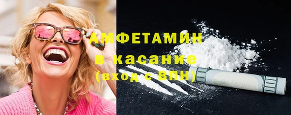 гидропоника Армянск