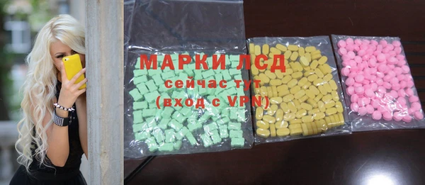кокаин колумбия Аркадак